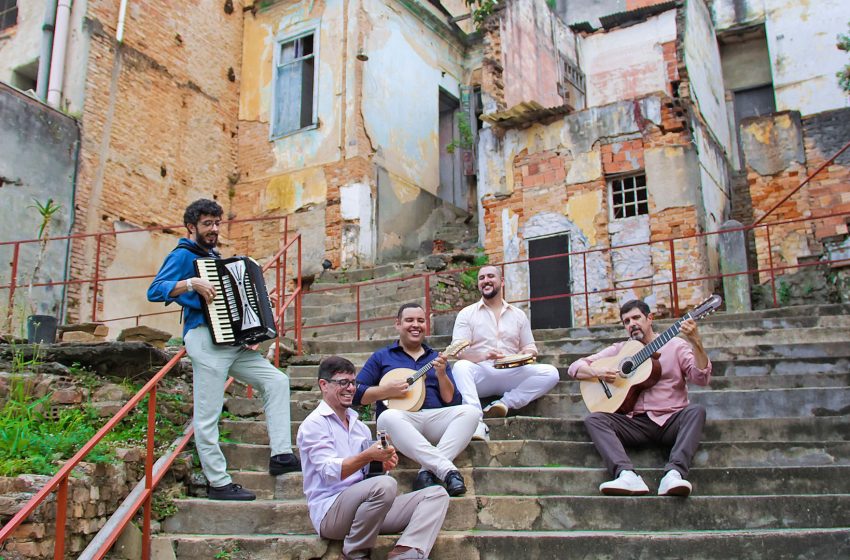 Niquinho, o Bandolim de Ouro, ganha álbum póstumo após 19 anos de pesquisa